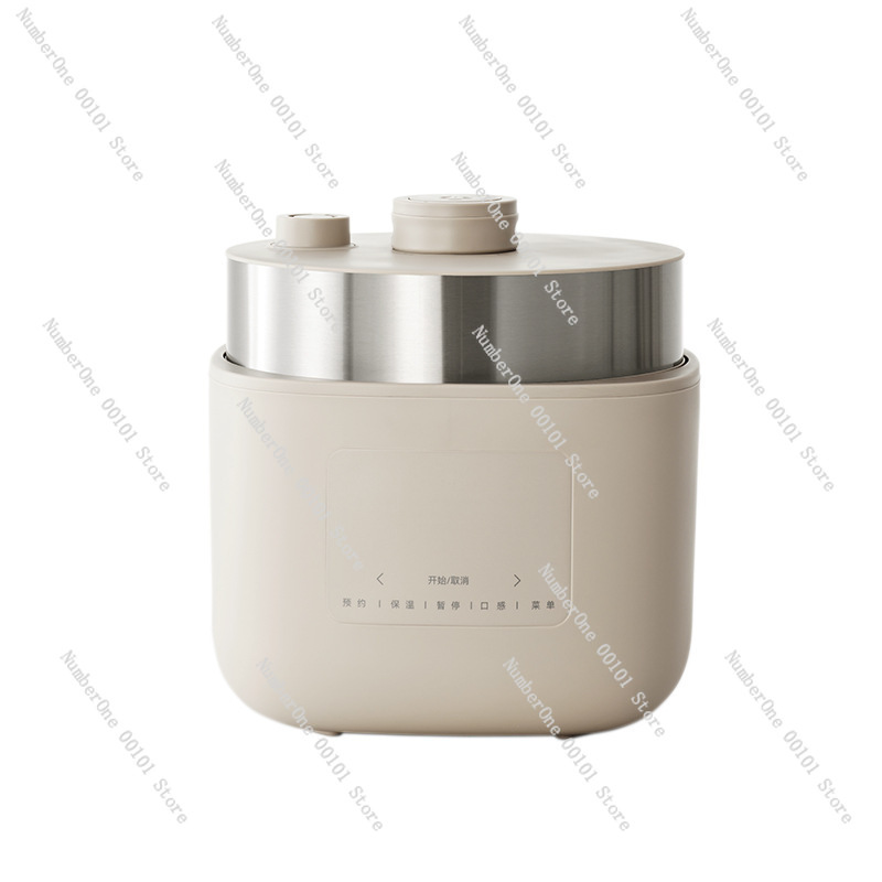 Smart Instant Pressure Cooker - Autocuiseur Électrique Intelligent Multifonction à Pression