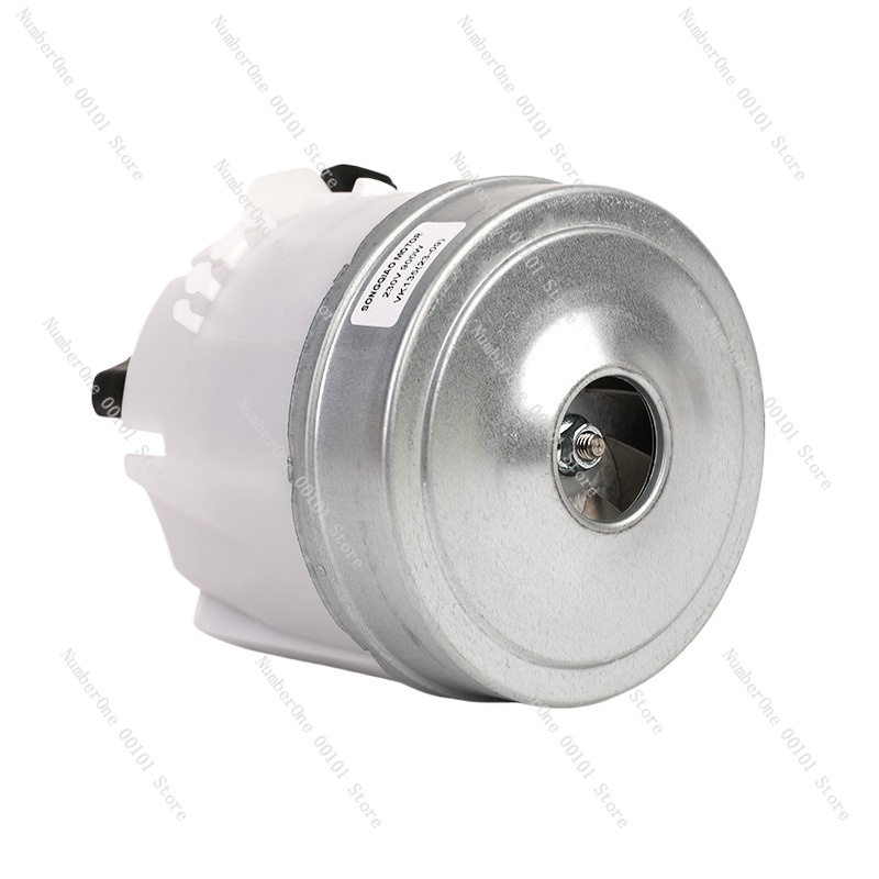 Small Appliances - Moteur d'aspirateur VK135, moteur électrique pour