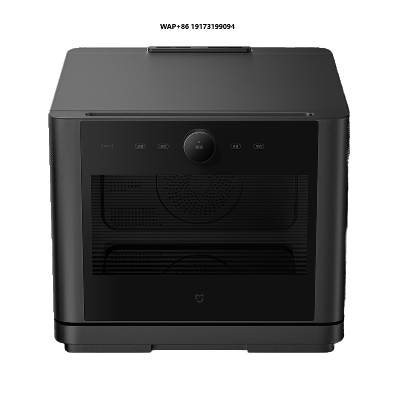Home Appliances - Four à vapeur intelligent Mijia 27L,
