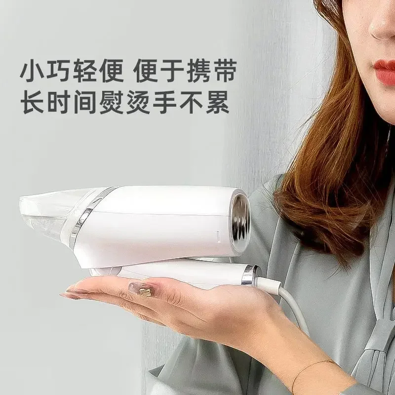 Fer à repasser portable 110V,  - Small Appliances avis et prix