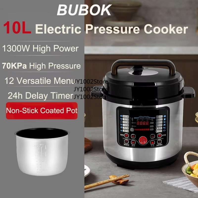 Cuisinière électrique multifon - Smart Instant Pressure Cooker avis et prix
