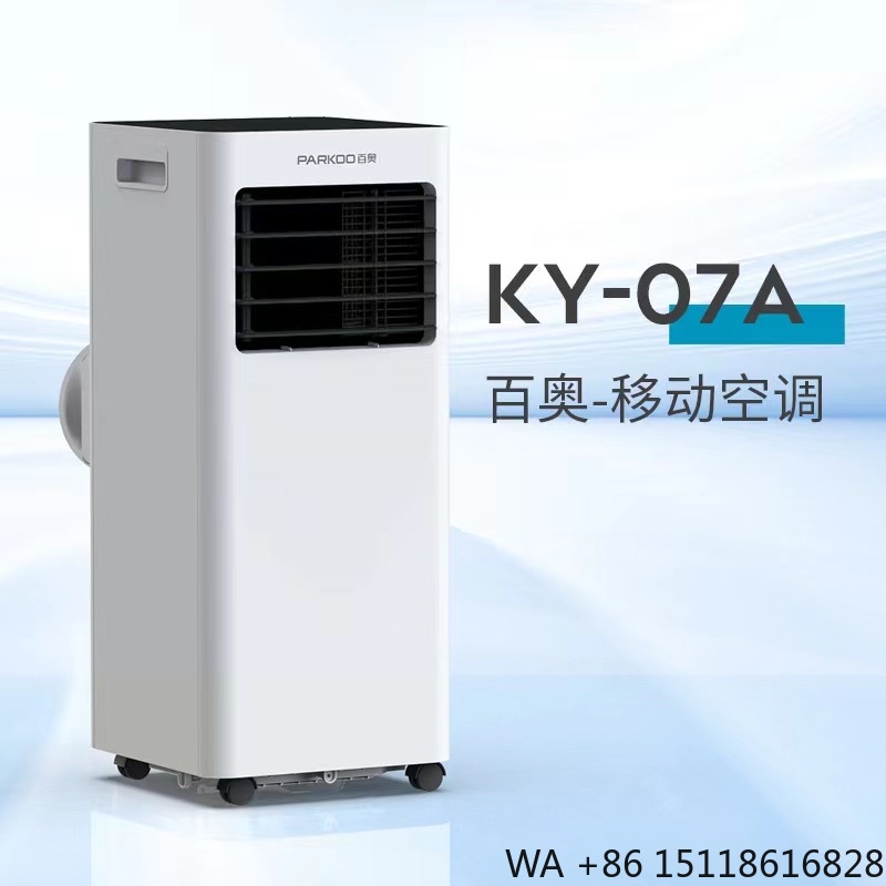 Refroidisseur d'air portable p - Air Conditioners avis et prix
