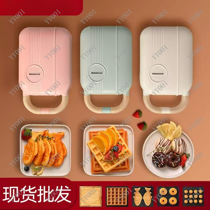 Mini machine à sandwich électr - Mini Waffle Maker Machine avis et prix