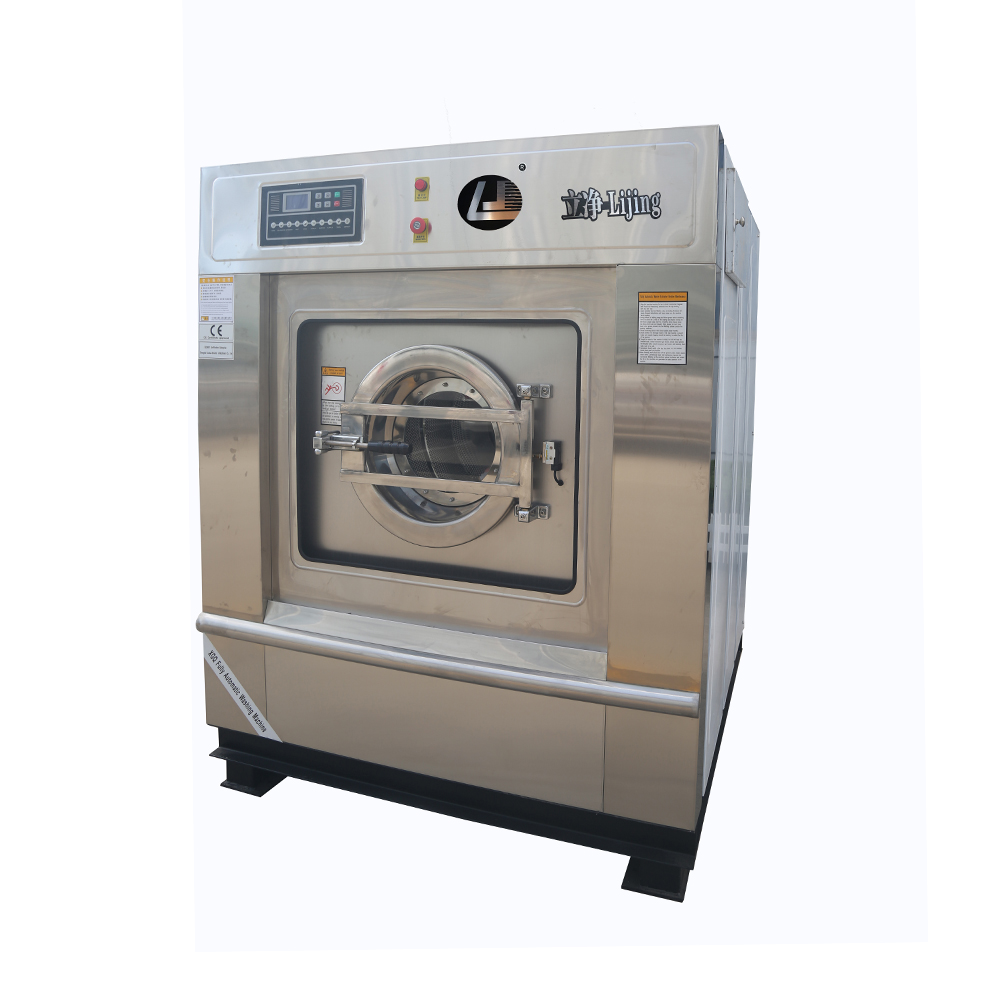 Laveuses-essoreuses commercial - Laundry avis et prix