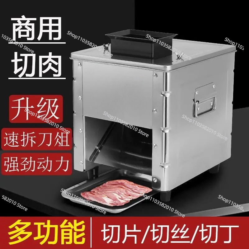 Trancheuse et hachoir à viande - Automatic Meat Slicer Home avis et prix