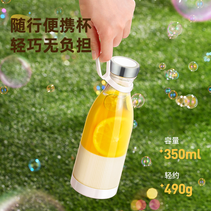Débarrassez-vous des mélangeur - Portable Blender Usb Rechargeable avis et prix