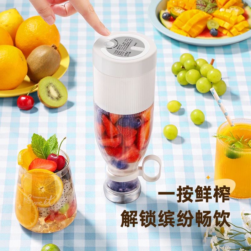 Débarrassez-vous des mélangeur - Portable Blender Usb Rechargeable avis et prix