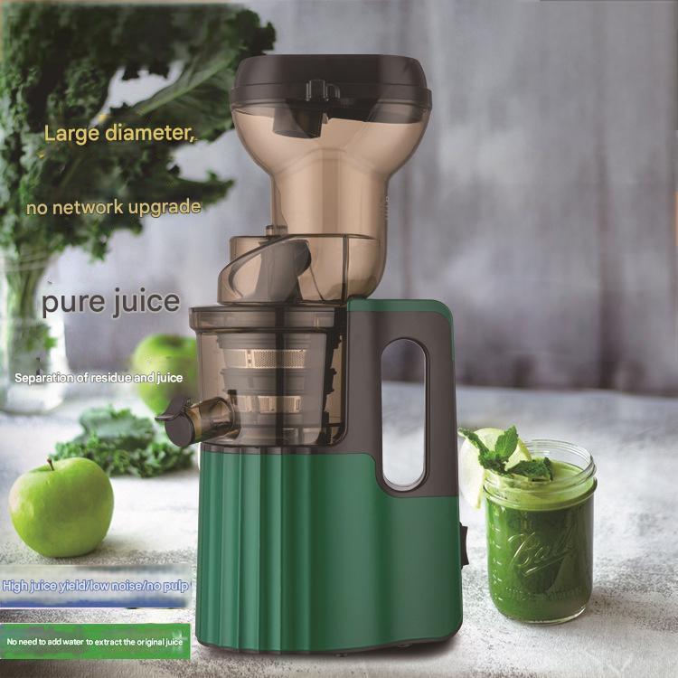 Presse-agrumes électrique lent - Electric Slow Juicer Cold Press avis et prix