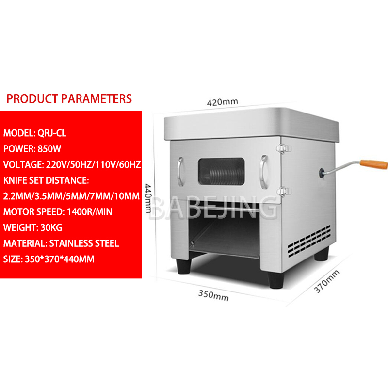 Coupe-viande multifonctionnel  - Automatic Meat Slicer Home avis et prix